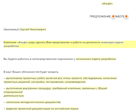 Найдите свою идеальную работу: ТОП 5 бирж фриланса для начинающих удалёнщиков